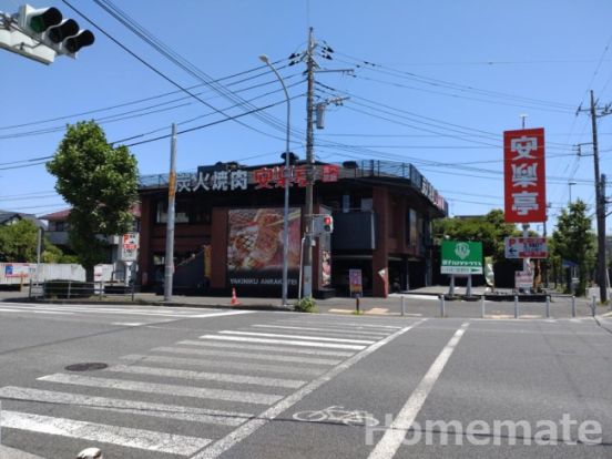 安楽亭横浜洋光台店の画像