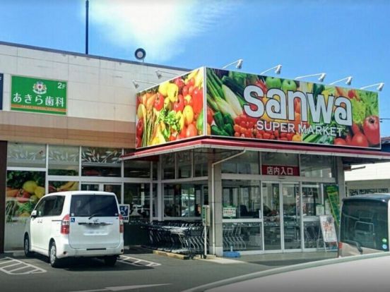 sanwa(サンワ) 上溝店の画像