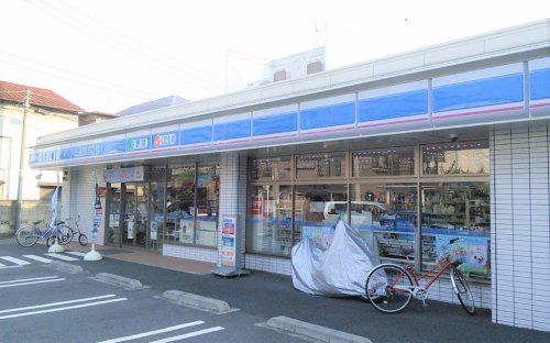 ローソン 鶴見市場上町店の画像