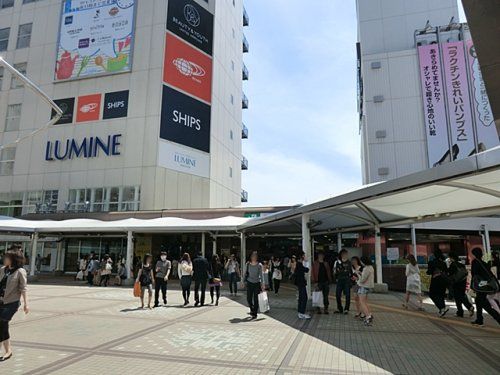 JR横浜線「町田」駅の画像