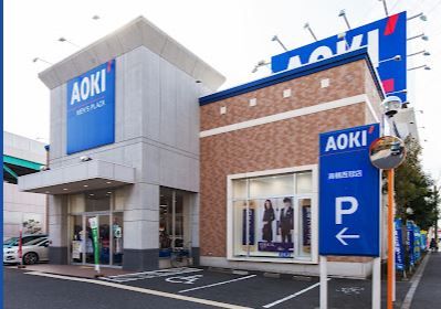 AOKI(アオキ) 高槻西冠店の画像