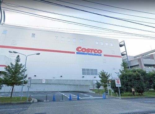 コストコホールセールジャパン株式会社 川崎本社の画像