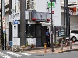 竹の塚警察署 伊興町交番の画像