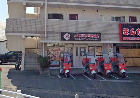 アオキーズピザ大府店の画像