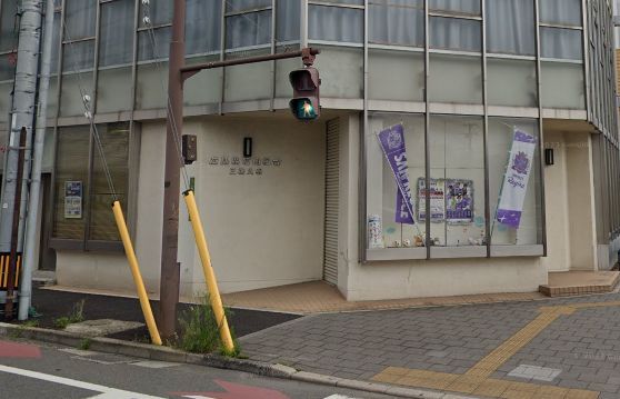 広島県信用組合 三篠支店の画像