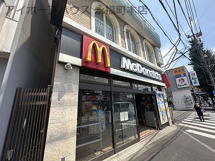 マクドナルド方南町店の画像