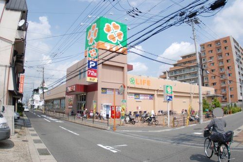 ライフ 寝屋川黒原店の画像