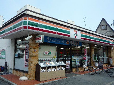 セブンイレブン 枚方養父西店の画像