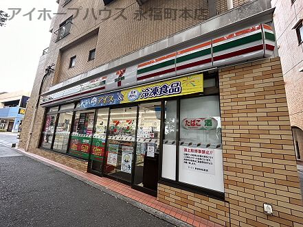 セブンイレブン 世田谷松原店の画像