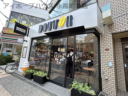 ドトールコーヒーショップ　方南町店の画像