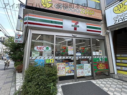 セブンイレブン　杉並方南町駅前店の画像