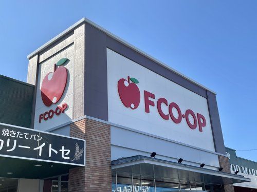 FCO・OP自由ヶ丘店の画像
