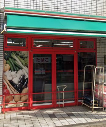 まいばすけっと 水天宮店の画像