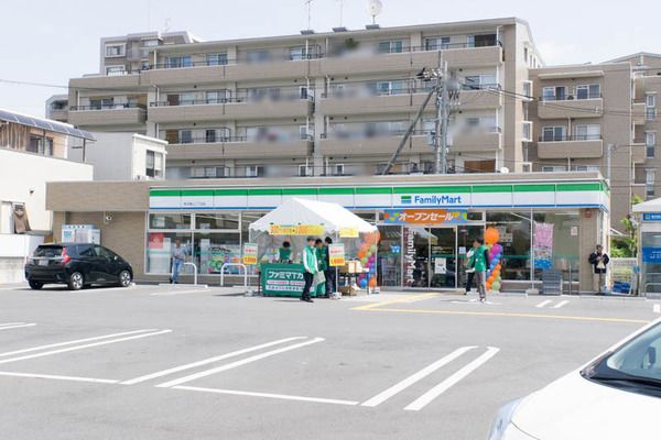 ファミリーマート 枚方東山二丁目店の画像