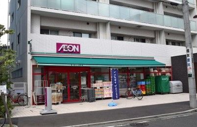 まいばすけっと 向ヶ丘遊園駅北店の画像