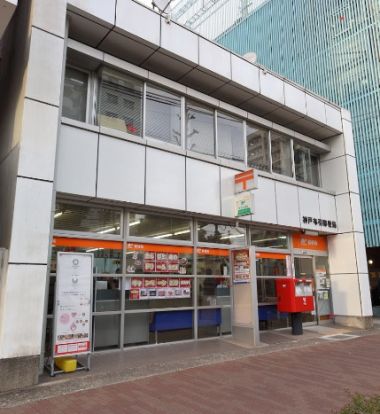 神戸布引郵便局の画像