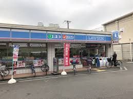 ローソン 矢田駅前店の画像