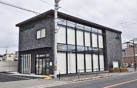 JA大阪東部南郷支店の画像