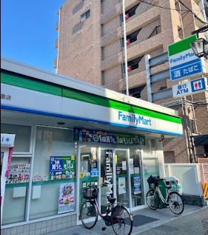 ファミリーマート 新今里店の画像