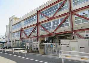 東大阪市立森河内小学校の画像