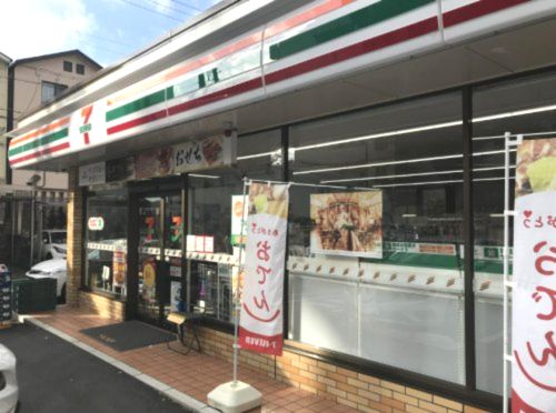 セブンイレブン 名古屋笹塚町店の画像