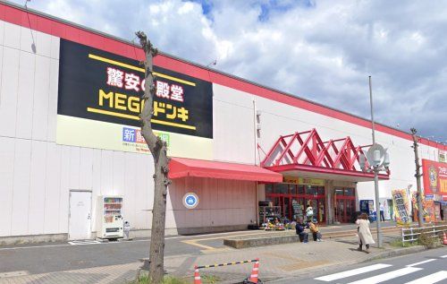 ザ・ダイソー MEGAドン・キホーテ四街道店の画像