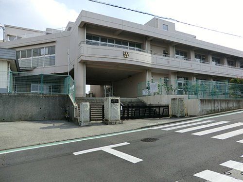 横浜市立さちが丘小学校の画像