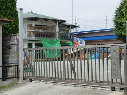 相沢幼稚園の画像