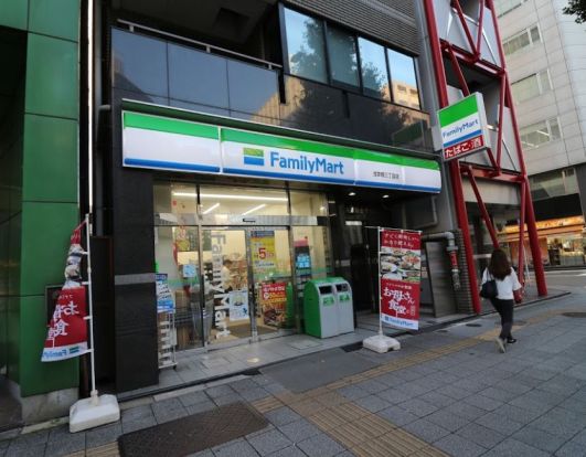 ファミリーマート 浅草橋三丁目店の画像