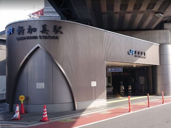 JRおおさか東線新加美駅の画像