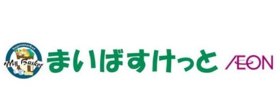 まいばすけっと 鷺ノ宮駅南店の画像