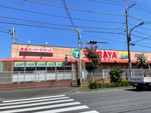 エコスTAIRAYA築地店の画像