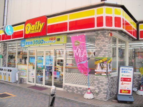 ニューヤマザキデイリーストア 新栄二丁目店の画像