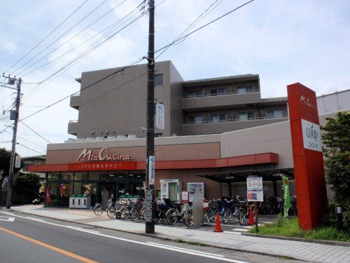 ユーコープ ミアクチーナ長後駅前店の画像