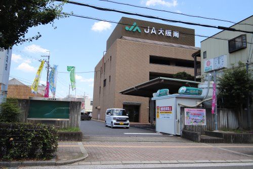 JA大阪南河内長野支店の画像