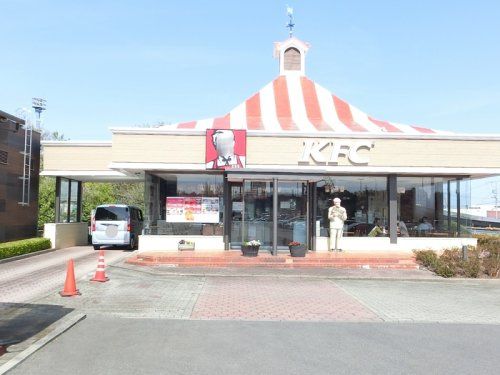 ケンタッキーフライドチキン 高前バイパス店の画像