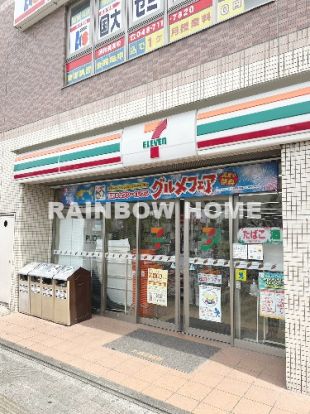 セブンイレブン　浦和美園駅前店の画像