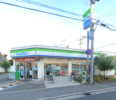 ファミリーマート 西難波町店の画像