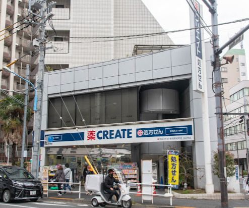 クリエイトSD(エス・ディー) 新宿若松町店の画像