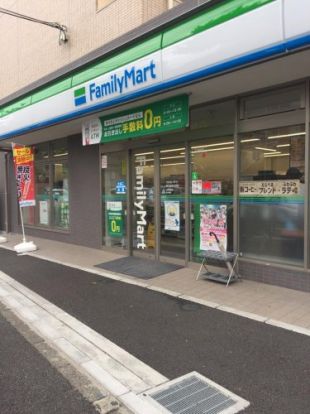 ファミリーマート 東伏見四丁目店の画像