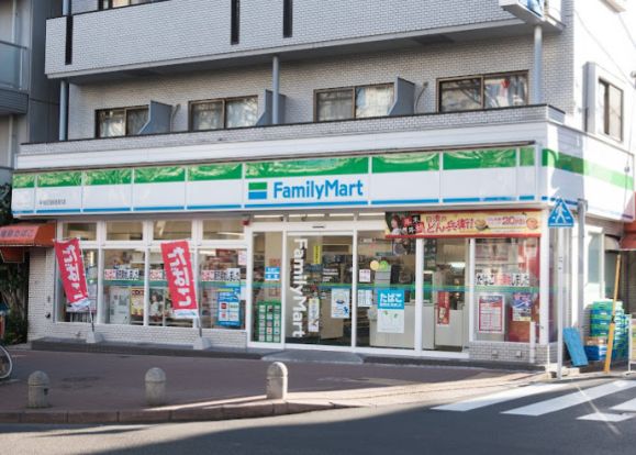 ファミリーマート 早稲田鶴巻町店の画像