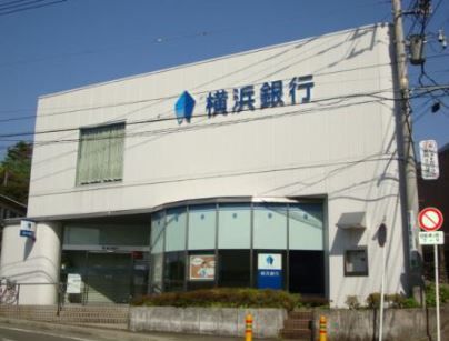株式会社横浜銀行 座間駅前支店の画像