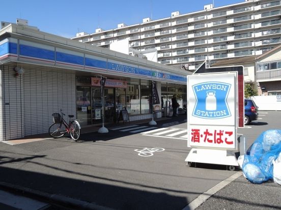 ローソン「鶴見市場上町店」の画像