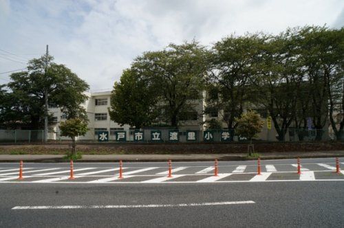 水戸市立渡里小学校の画像