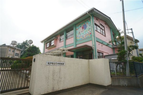 水戸市立見川幼稚園の画像