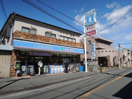 ローソン「鶴見市場店」の画像