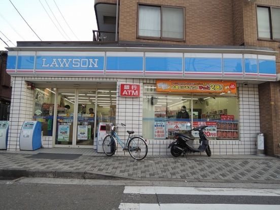 ローソン「鶴見小野店」の画像