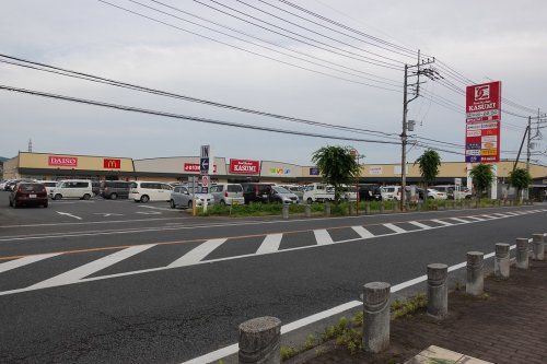フードマーケットカスミ常陸太田店の画像