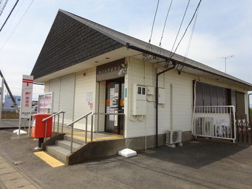 勝田高野郵便局の画像