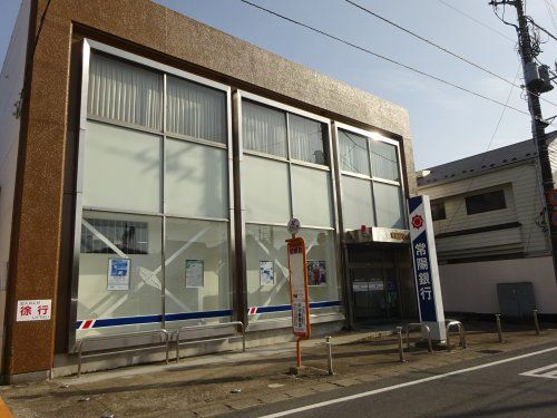 常陽銀行大洗支店の画像